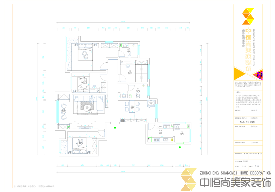 西安,西安家裝,西安家裝設(shè)計(jì),西安小戶型設(shè)計(jì)公司,裝修案例綠地國際花都效果圖