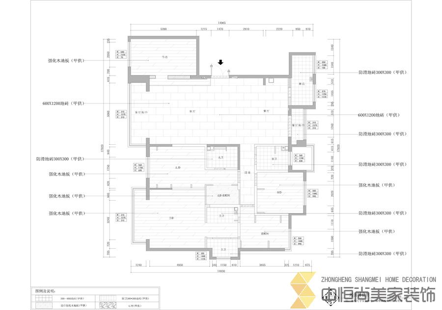 西安,西安家裝,西安家裝設(shè)計(jì),西安小戶型設(shè)計(jì)公司,裝修案例四號(hào)地效果圖