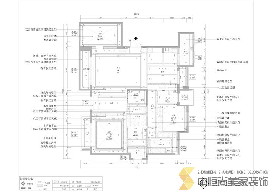 西安,西安家裝,西安家裝設(shè)計,西安小戶型設(shè)計公司,裝修案例四號地效果圖