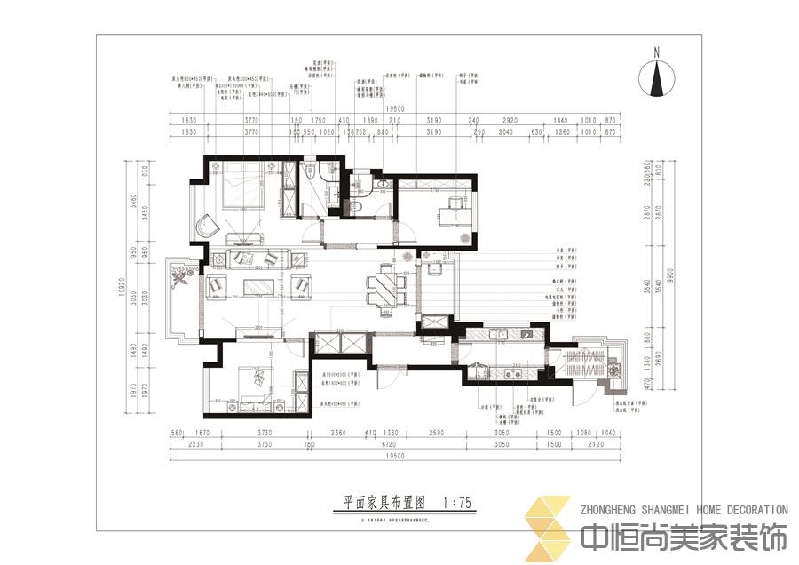 西安,西安家裝,西安家裝設(shè)計(jì),西安小戶型設(shè)計(jì)公司,裝修案例逸翠園效果圖