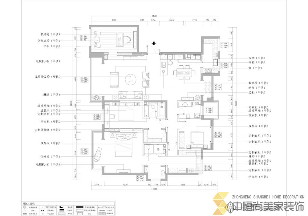 西安,西安家裝,西安家裝設(shè)計,西安小戶型設(shè)計公司,裝修案例四號地效果圖