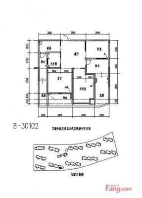 西安,西安家裝,西安家裝設(shè)計(jì),西安小戶型設(shè)計(jì)公司,裝修方案戶型：2居室90平米